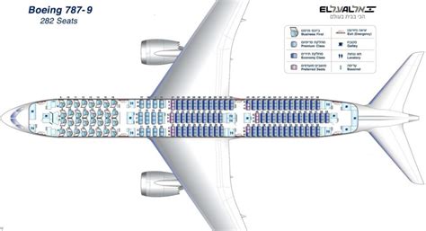 el al dreamliner seating chart.